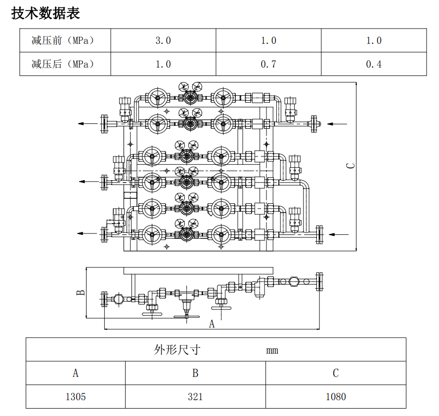 微信图片_20220714164447.png