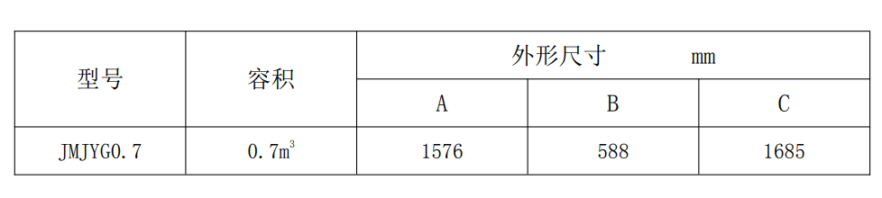 微信图片_20220714173623.png