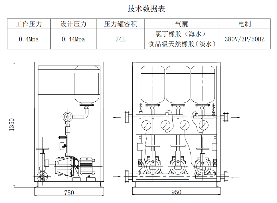 微信图片_20220714180324.png